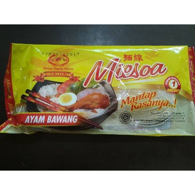 

MIE SOA KUAH AYAM BAWANG (CAP BURUNG LAYANG TERBANG)