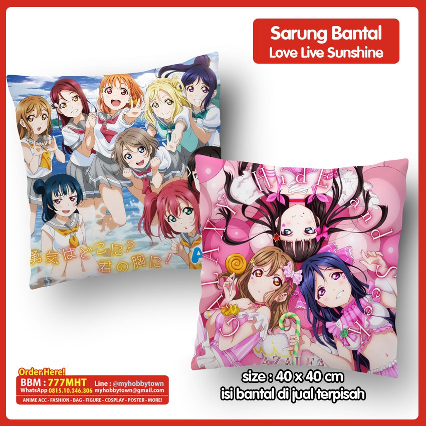 Sarung Bantal Love Live Sunshine