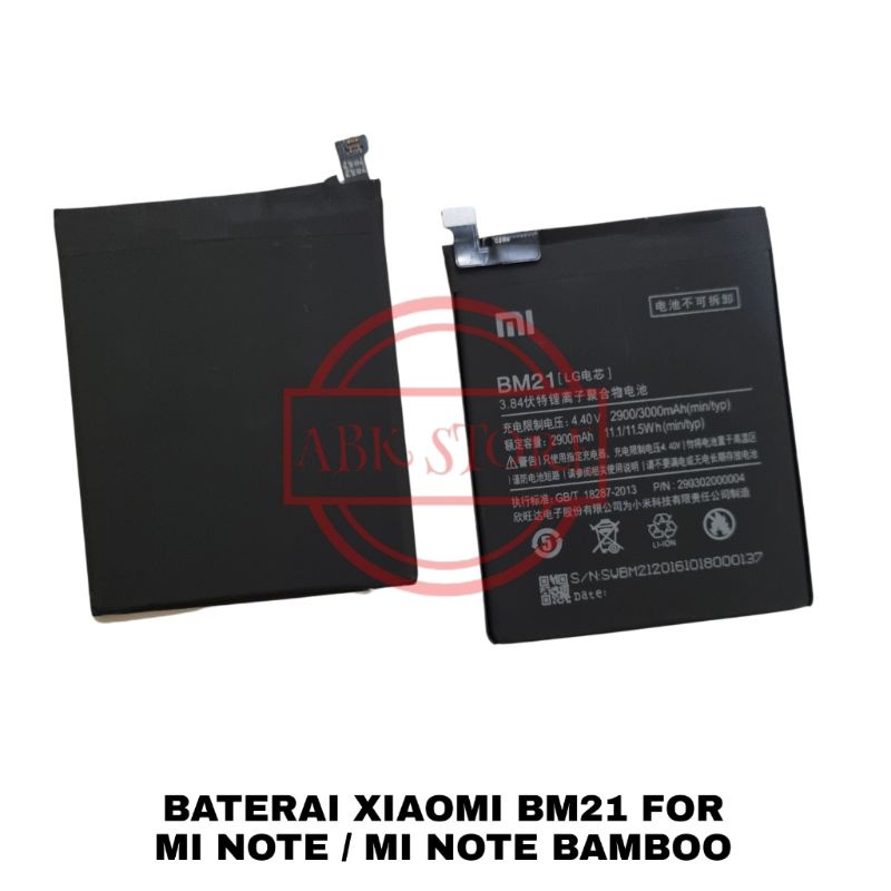 BATRE BATERAI BATTERY XIAOMI BM21 FOR MI NOTE / MI NOTE BAMBOO ORI