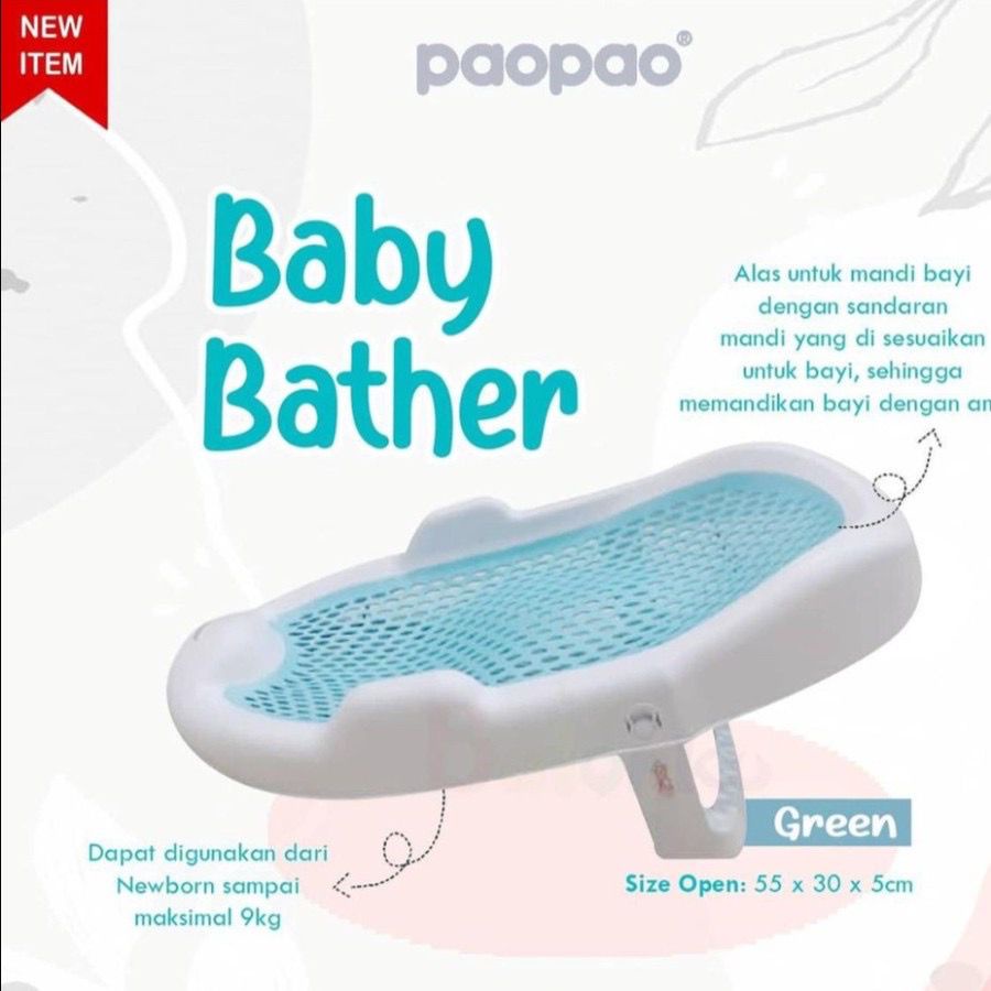 Paopao Baby Bather - Dudukan / Kursi Mandi Bayi - Alas Bak mandi anti licin - Jaring Mandi Bayi