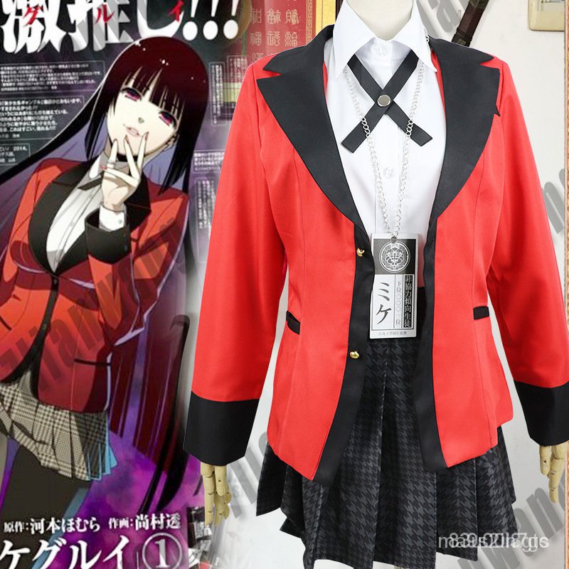 Kakegurui Compulsive Gambler Cosplay Yumeko Jabami Costume Saotome Meari Japanese School Uniform Cos