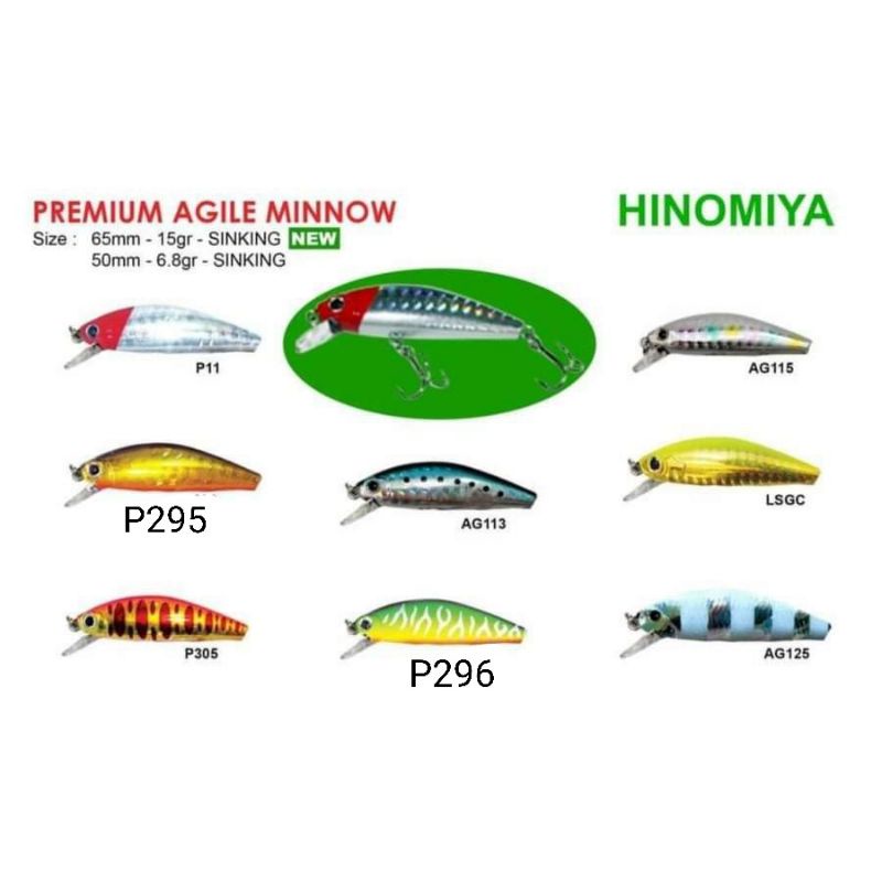 Lure HINOMIYA PREMIUM AGILE MINNOW 65S (6.5cm / 15gram) SINKING