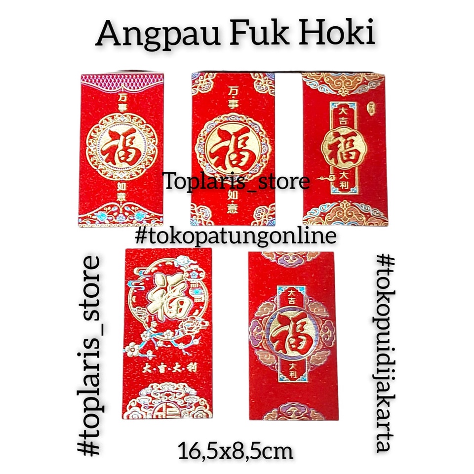 Angpau Imlek Dekorasi Gliter Fuk Hoki 023