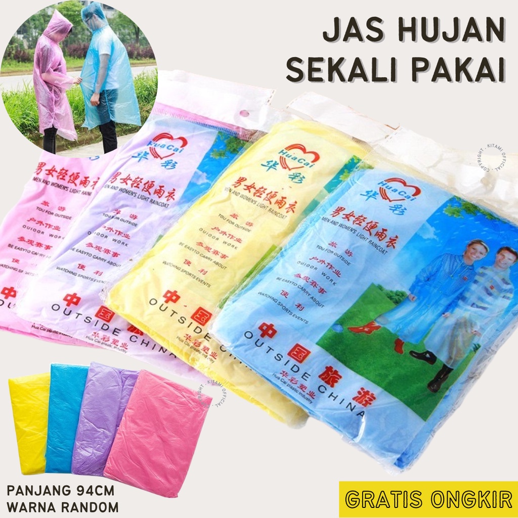 JAS HUJAN  PLASTIK PONCO SEKALI PAKAI | RAINCOAT OUTDOOR KUAT PANJANG MURAH