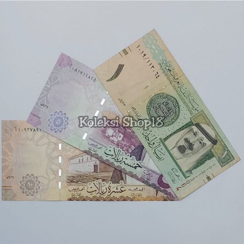 Koleksi Paket Satu Set Arab Saudi Riyal Pecahan 1 5 Dan 10 Riyal