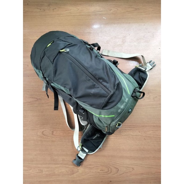 Osprey stratos 26L
