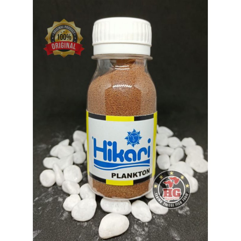 Pelet Hikari Plankton Middle repack 50gr