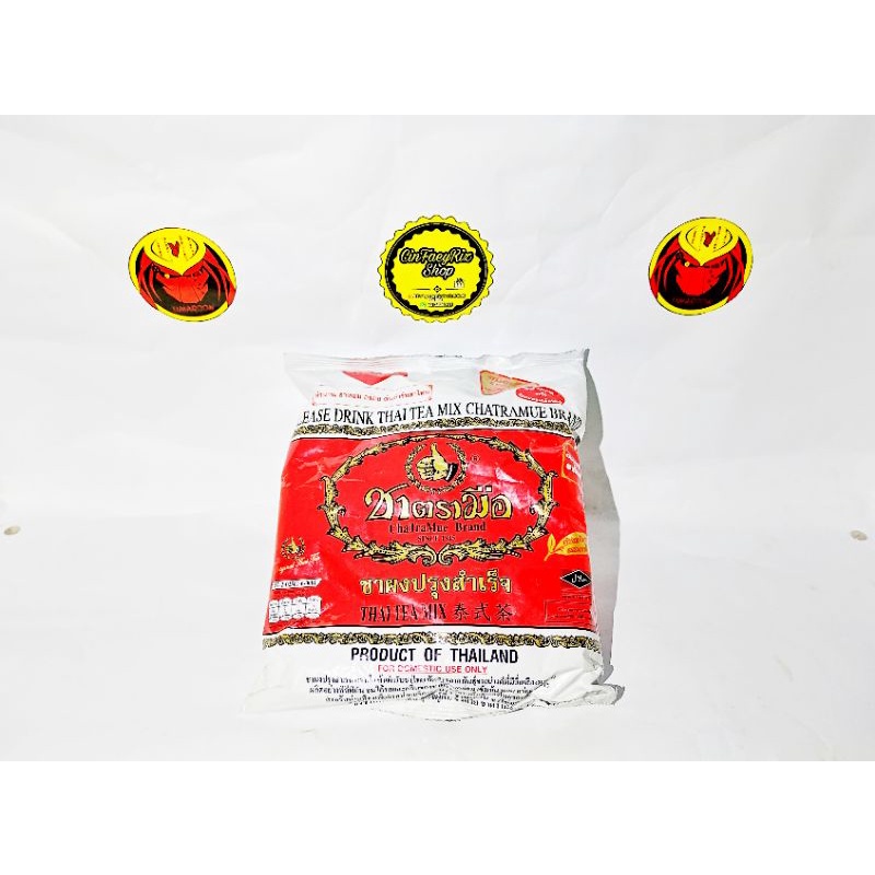 

Thai Thea Of Thailand