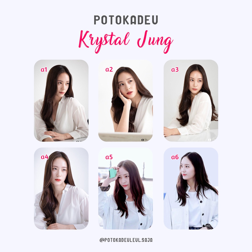 PA/023 -- [Photocard] Krystal Jung (1)
