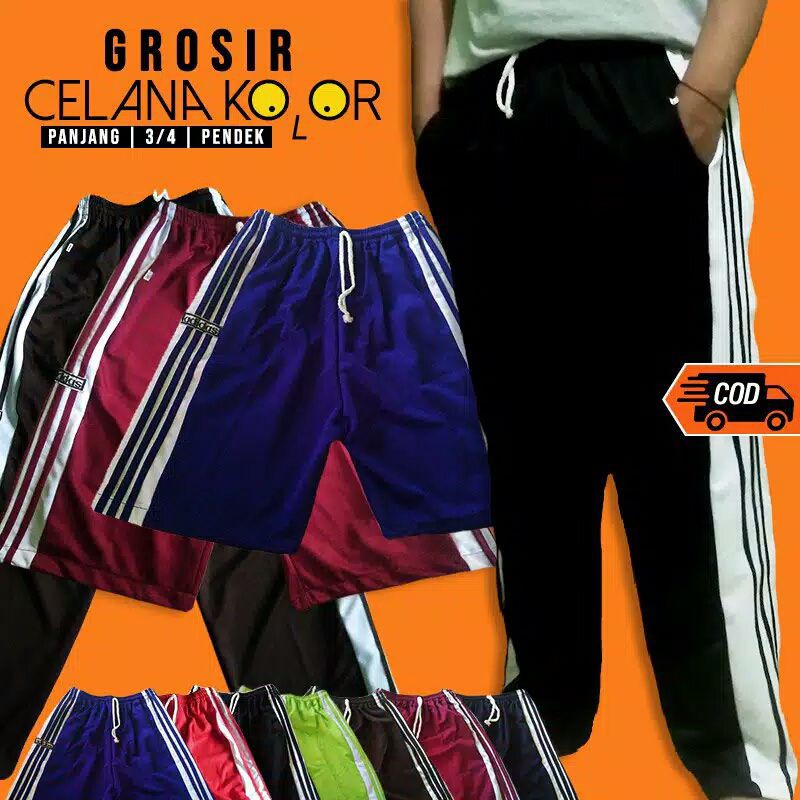 Celana adidas | Celana Running | Celana Olah Raga | Seragam olahraga | Celana Konveksi| Celana Kolor