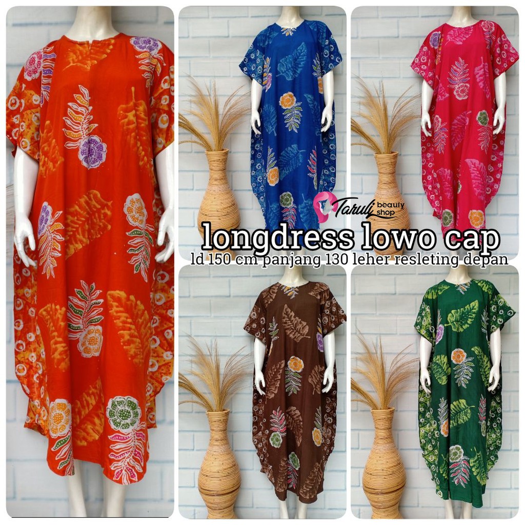 BAJU WANITA PREMIUM / DASTER LOWO CAP BUNGA/ DASTER LOWO PREMIUM/ BAHAN KAIN RAYON SANTUNG TS0433