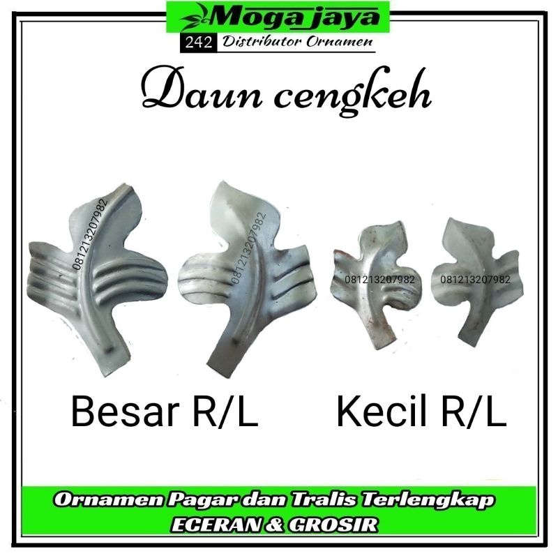 daun cengkeh besi plat ornamen tralis pintu pagar