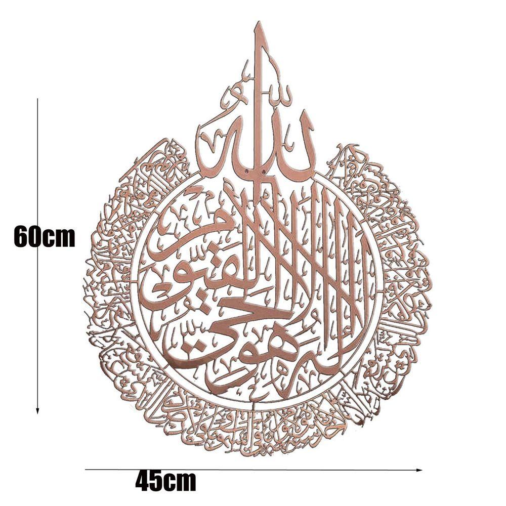 Solighter Islami Wall Art Waterproof Dekorasi Rumah Kaligrafi Arab Lebaran AL FITR