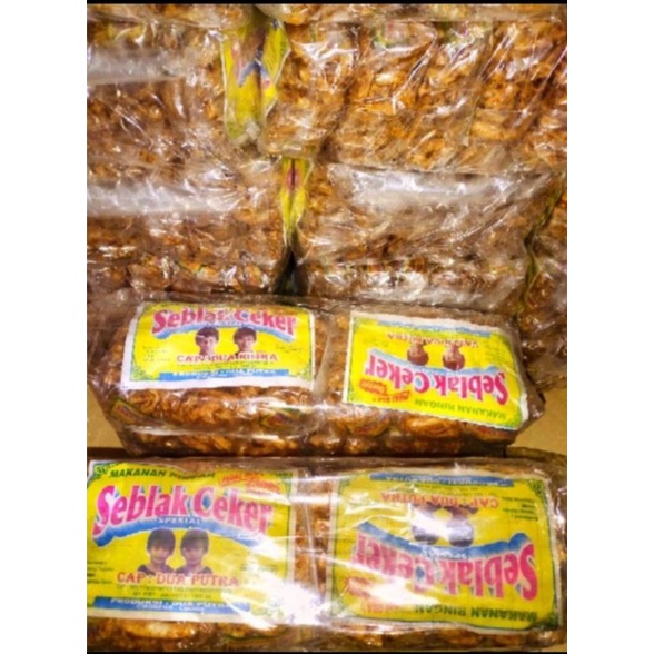 

(500gr) seblak cekerr renyah, pedas, gurih