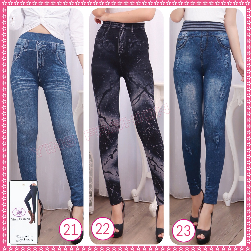 [Grosir Minim 6 pcs ] Legging Jeans Import 1 - 39 / legging jeans fashion / jeans denim panjang / jeans wanita / legging jeans import