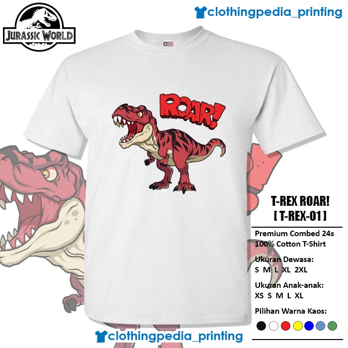 Kaos T-Rex Roar Baju Dinosaurus Tyrannosaurus Rex Dinosaur T-Shirt