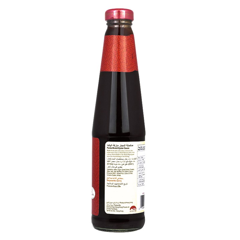 LEE KUM KEE - OYSTER SAUCE PANDA (SAUS TIRAM) - 510 GR (PREMIUM BRAND)