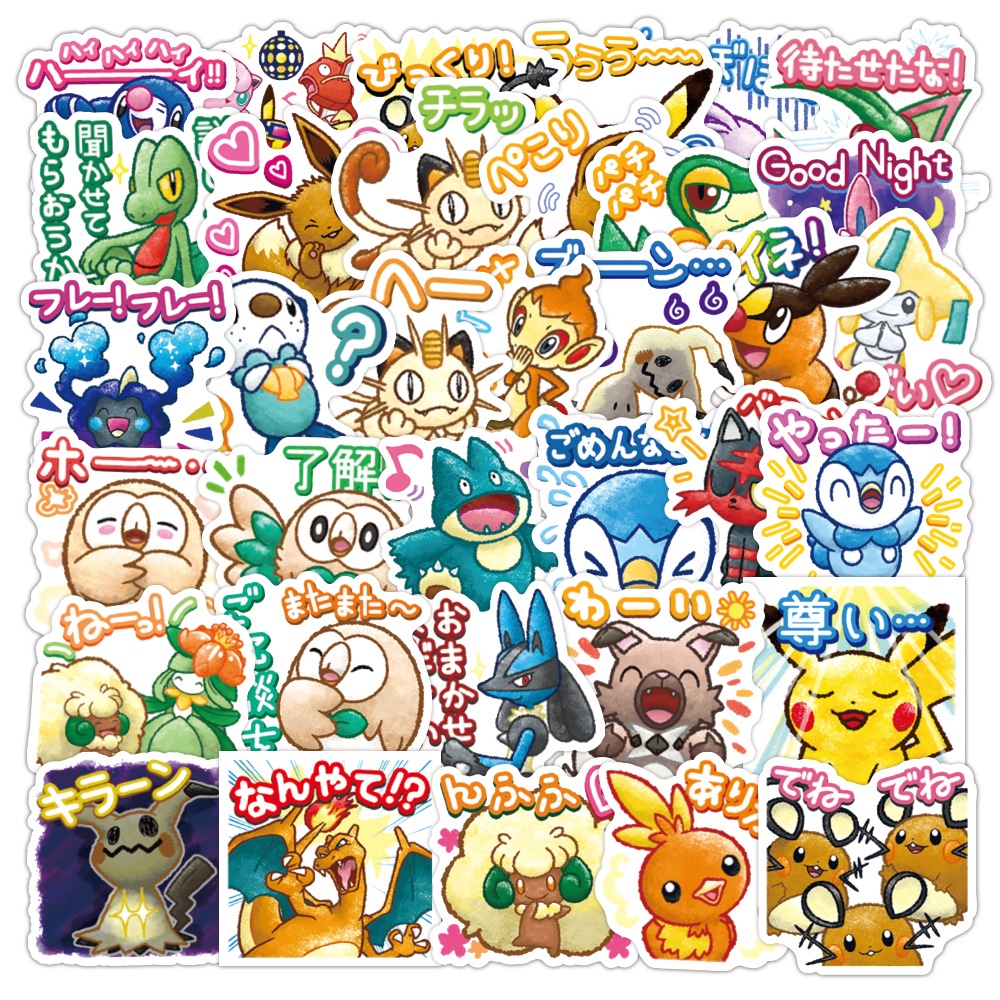 40 buah sihir stiker bayi Pikachu phone case stiker kecil Pokemon hewan peliharaan Xiaobao Ke Meng s