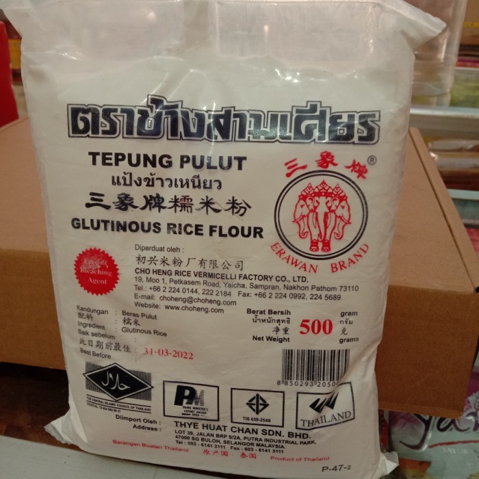 

Ketan-Beras-Tepung- Tepung Pulut Erawan Thailand 500 Gram -Tepung-Beras-Ketan.