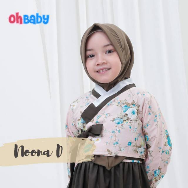 Gamis anak hanbok noona D/ gamis anak hanbok oh baby/ gamis hanbok couple/ gamis anak hanbok terbaru