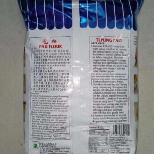 

Ds11 Pau Flour- Tepung Pao By Happy Grass G6B040B1