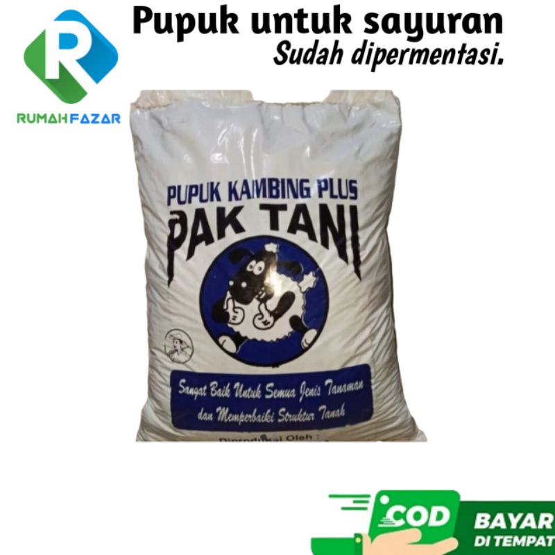 Pupuk kandang kambing halus 10 kg, pupuk kandang organik, pupuk kandang halus