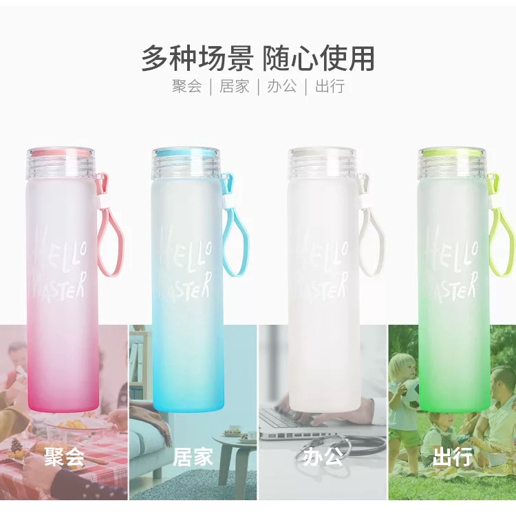 Water Bottle Hello Master / Botol Minum 500ML Hello Master No Punch