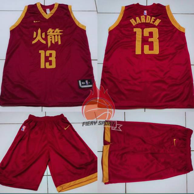 rockets lunar new year jersey