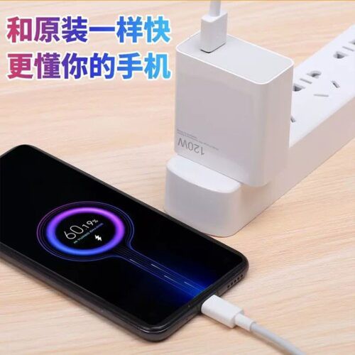 XIAOMI BLACK SHARK 120W Fast Charging USB Wall Charger Original100%