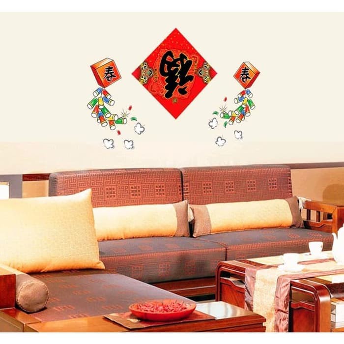 Wall Sticker / Stiker Dekorasi Untuk Dinding (Kaca) : Huruf "Fuk" Terbalik