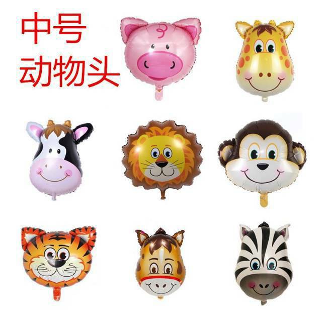 Balon Foil Animal Head Mini / Balon Kepala Hewan Mini / Kids Zoo import Murah