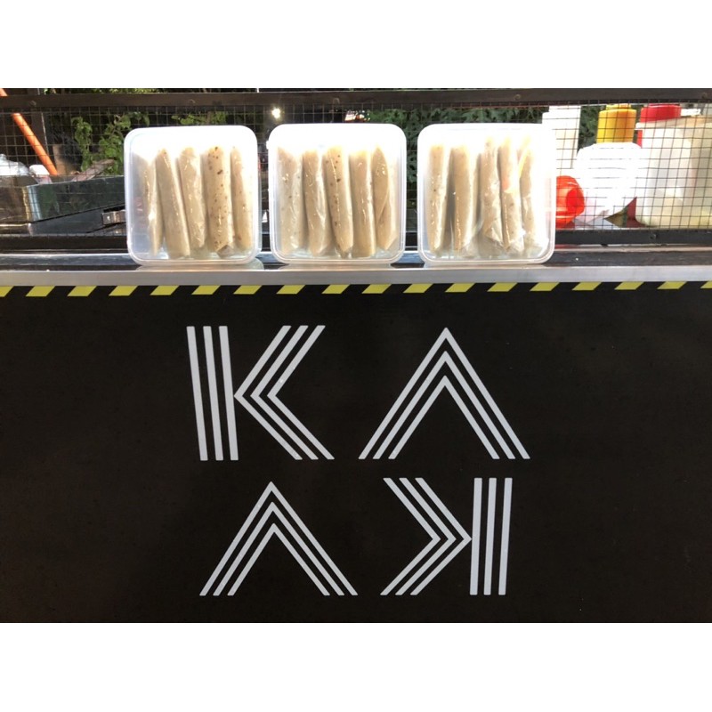 

kaka frozen kebab 10pcs