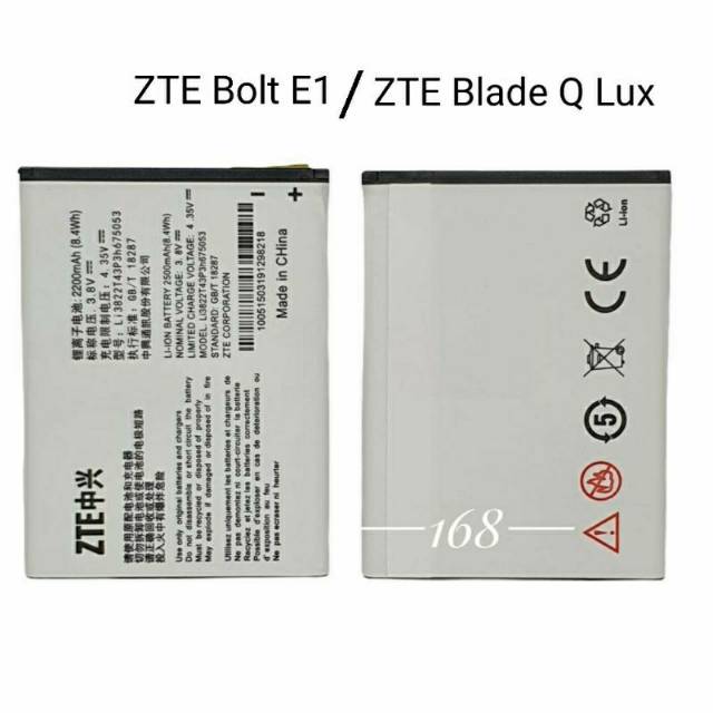 Baterai Batre Zte Bolt E1 4G LTE Batere Zte Blade Q Lux Battery Blade QLux