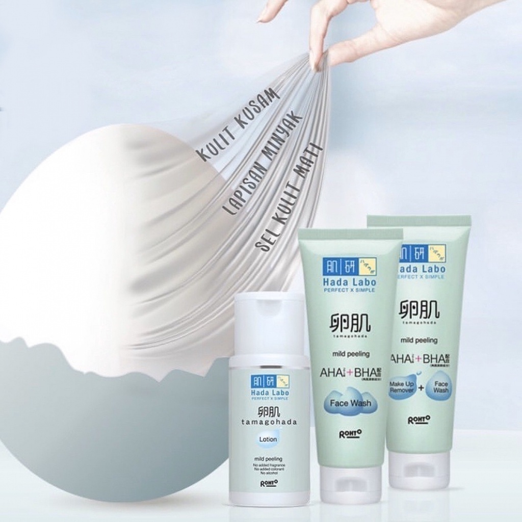 HADA LABO Tamagohada Mild Peeling AHA+BHA Series