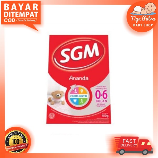 SGM Ananda 0-6 bulan Complinutri 120 gr dan 150 gr Susu SGM Bayi Baru Lahir