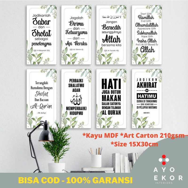 Hiasan Dinding Dekorasi Dinding Rumah Kamar Tidur Walldekor Pajangan Motivasi Islami