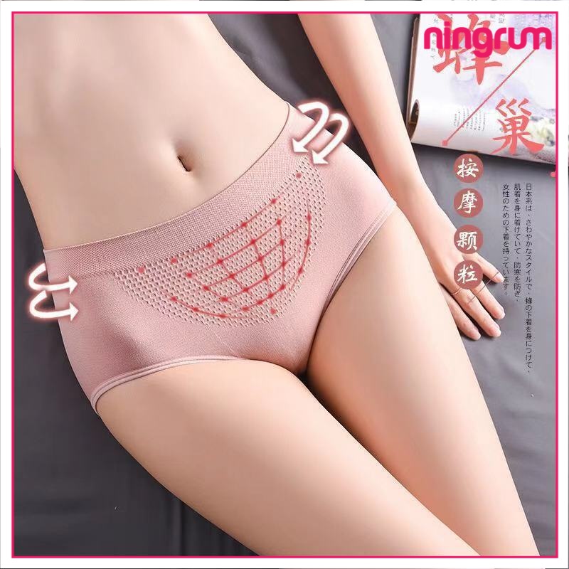 Ningrum Pakaian Dalam Wanita Celana Dalam Push Up Seamless Cd Pelangsing Katok Senam Kolor Import - 3011