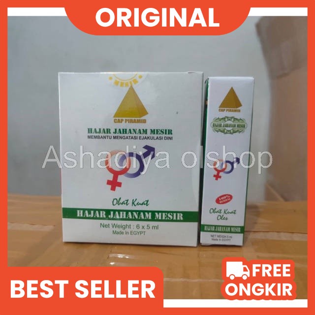 Ashadiya olshop - HAJAR - JAHANAM MESIR OBAT-KUAT HERBAL ORIGINAL 100%
