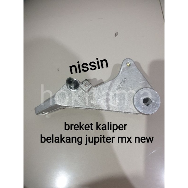 breket kaliper belakang jupiter mx new bracket jupiter mx breket vixion jupiter mx new 135