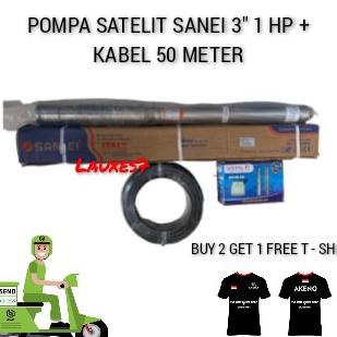 Pompa Satelit Sanei 1 Hp 3 Inc (Submersible Pump) - Impeller Pom