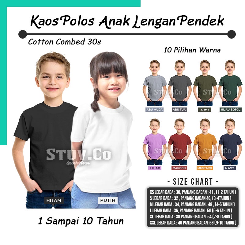 KAOS ANAK LENGAN PENDEK POLOS BAHAN COTTON COMBED 30s USIA 1 SAMPAI 10 TAHUN UNISEX