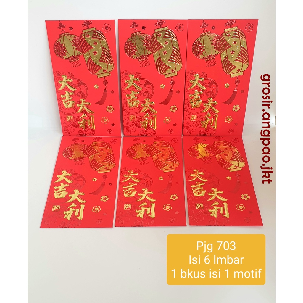 

6pcs Angpao 2023 FU KELINCI Imlek Merah PREMIUM ANGPAO FUK