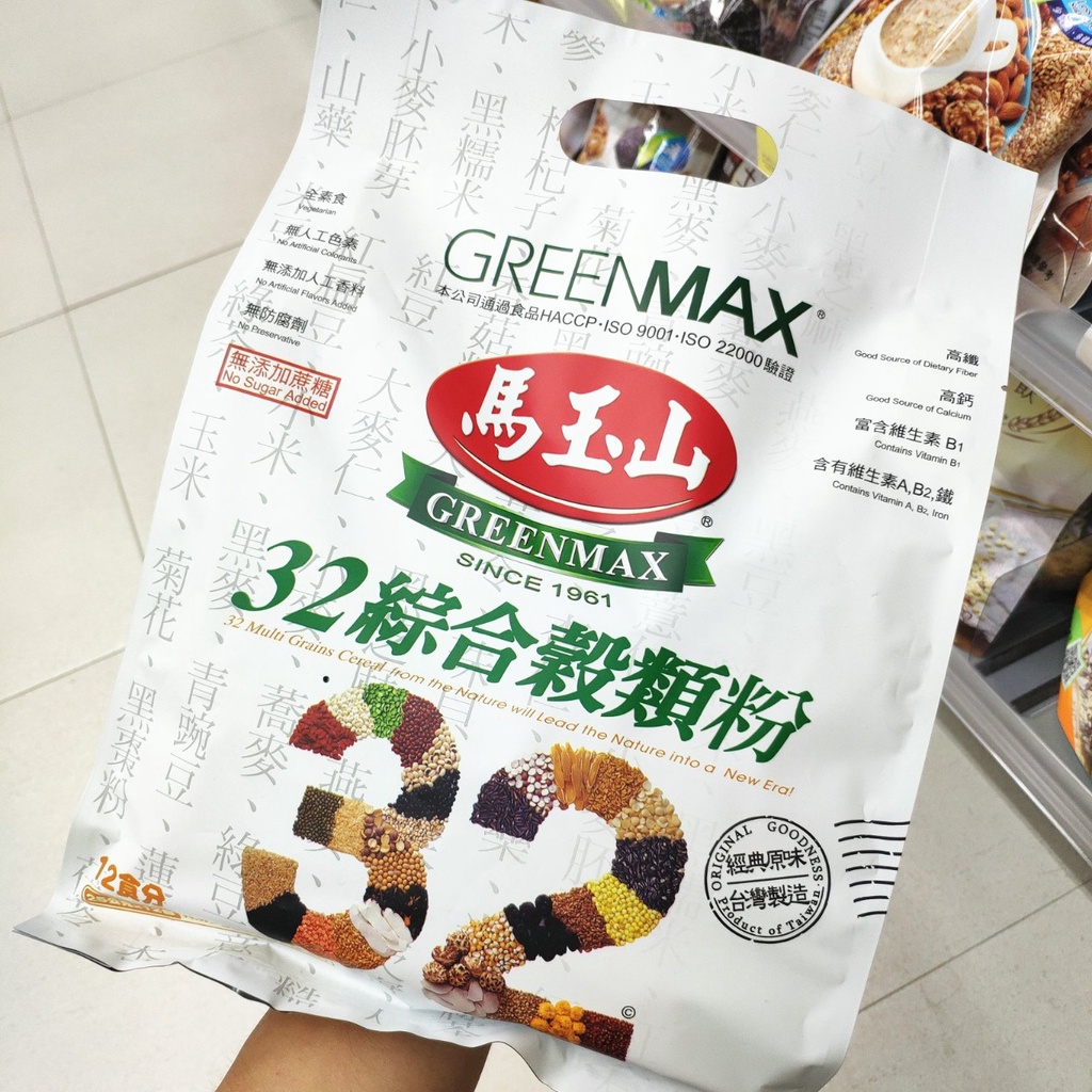 

Greenmax 32 Multi Grains Cereal (12 sachet)