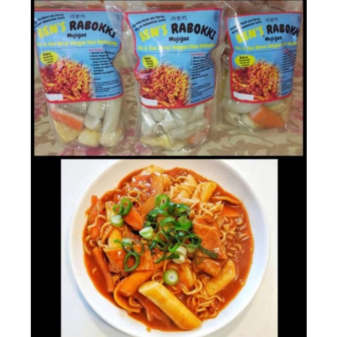 

Hs - Bens Robokki / makanan Korea / Korea food
