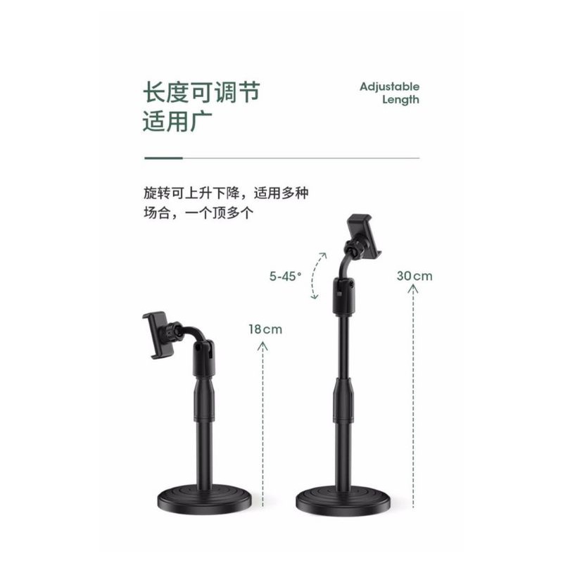 Stand Holder Hp Handphone Putar 360 Derajat