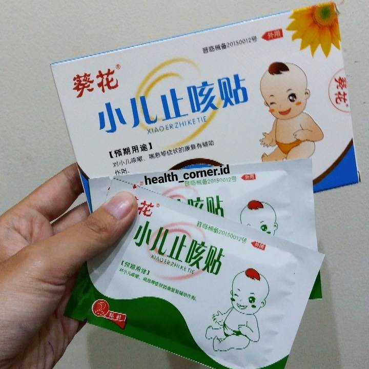 Xiao Er Zhi Ke Tie Koyo Anak / Koyo Batuk Pilek / Masuk Angin, Perut Kembung Anak / Demam Kool Fever / Nafsu Makan Appetite Booster Koyo Perut Anti Mabuk Mual