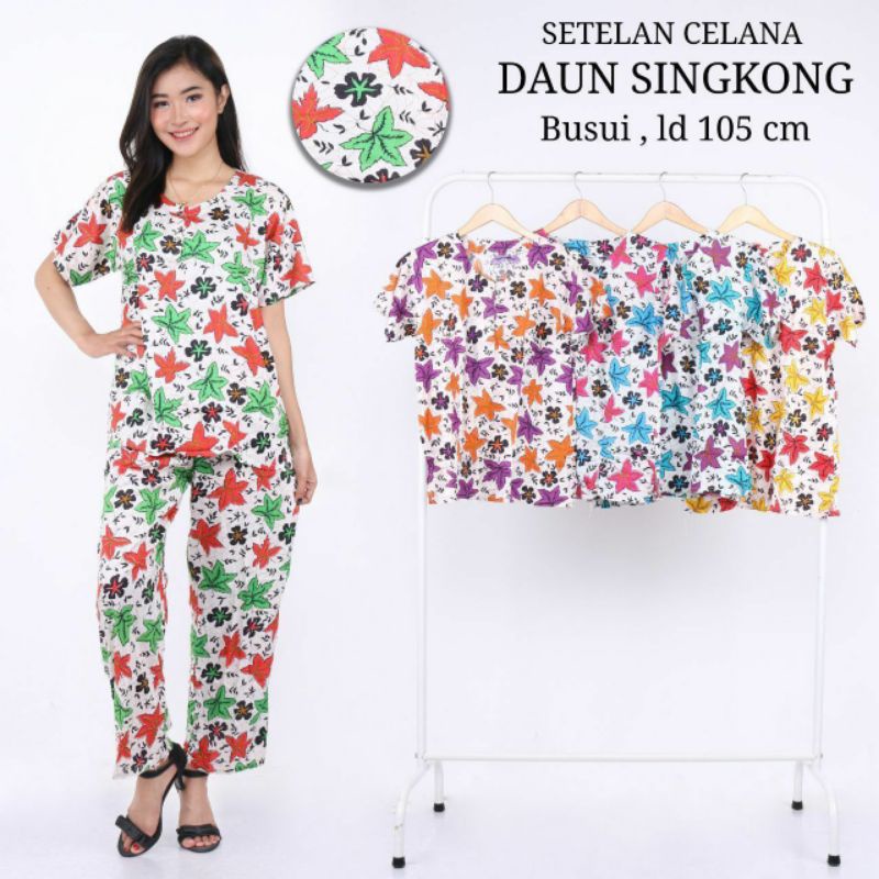 Daster setelan cp | SIZUKA | busui kancing dada bahan adem murah meriah baju tidur wanita