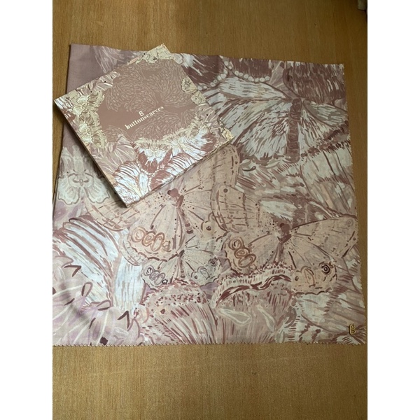 buttonscarves preloved-the farsha-voal