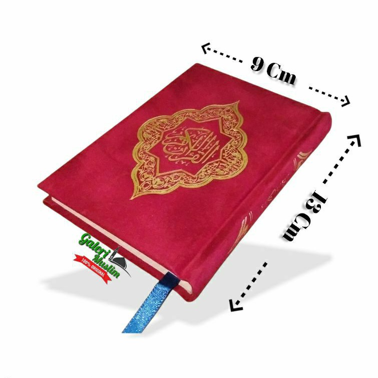 Mushaf saku utsmani kualitas madinah terbitan suriah