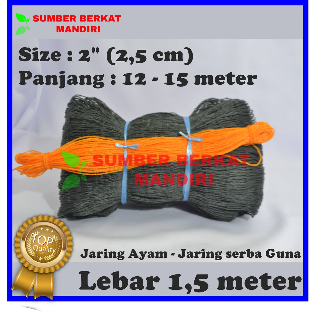 Jaring Pagar Ayam 1,5 meter (size 2,5 cm) / Jaring Serbaguna /Jaring Kandang  / Jaring Taman
